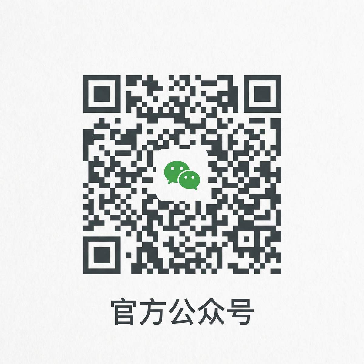 哔咔漫画公众号二维码